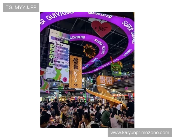 女王公园巡游者俱乐部：探索英伦传统与现代休闲文化的完美融合